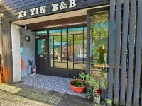 Xi yin B2B Hotels in Pingxi District