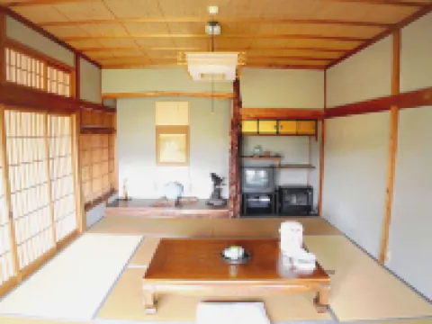 Kamaya Ryokan โรงแรมในอิวามิ