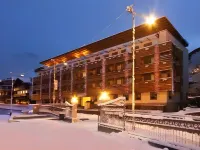 Radisson Residences Savoia Palace Cortina Dampezzo Hotels in Cortina d'Ampezzo