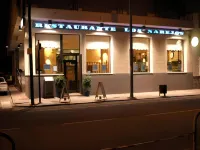 Hotel Los Narejos