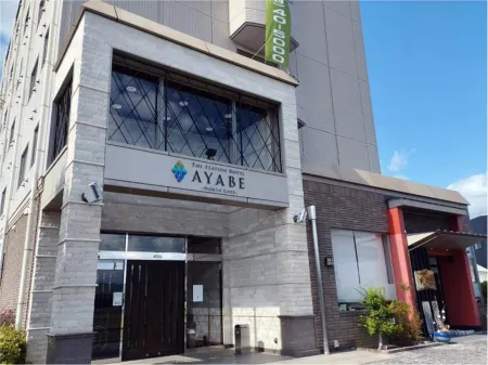 The Station Hotel Ayabe