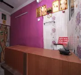 Karunamoyee Guest House