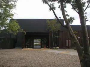 유후노이 유리