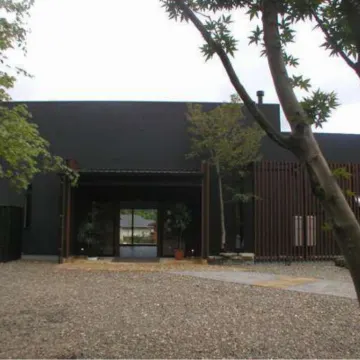 Yufunoi Yuhri Hotels near Owl's Forest Zoo