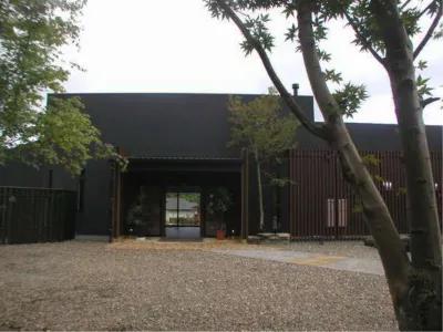 Yufunoi Yuhri