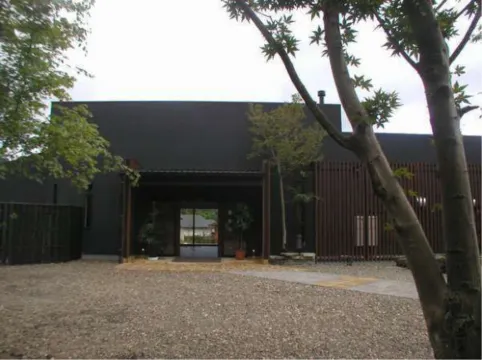 由布院温泉 由布之愈 友裏