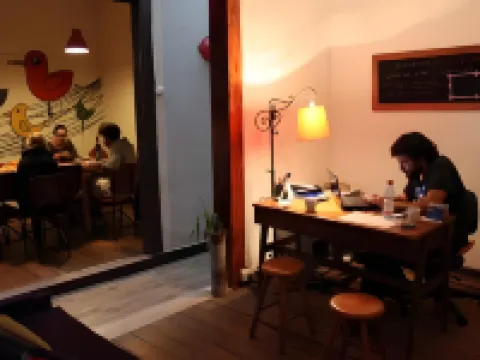 沃蘭特之家旅館 瓦爾帕萊索酒店
