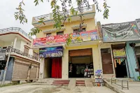 Hotel Brothers Hotels in Manpur Rajja