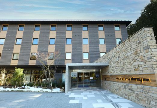 도미인 익스프레스 후지산 고텐바