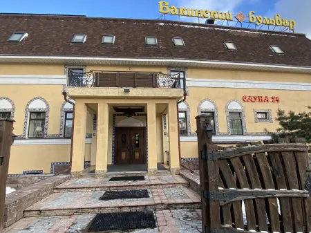 Bakinsky Bulvar Mini Hotel Отели рядом с достопримечательностью «Пульсар»