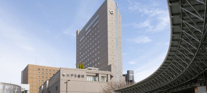 Hotel Kanazawa Hotels in Kanazawa