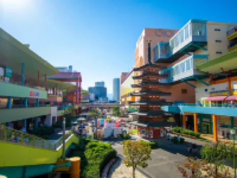 โตโยโกะ อินน์ สถานีเอบินะ ฮิงาชิ