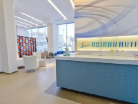 阿斯特朗酒店 科斯酒店