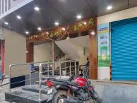 FabHotel Sri Narmada Grand - Wifi