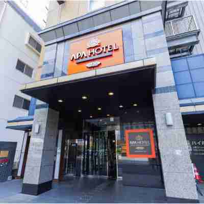 APA Hotel Nagoya Marunouchi Ekimae Hotel Exterior