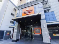 APA Hotel Nagoya Marunouchi Ekimae - Suối nước nóng