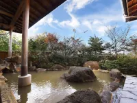 Chigira Jinsentei - con terme
