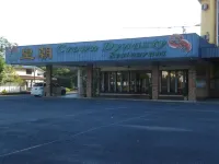 Wasan Inn Bintulu - 2-Star