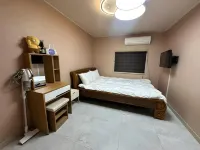 Namhae Audrey House Hotels in Namhae