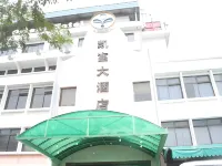 Pacific Orient Hotel - فطور