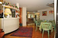 Hotel Salus - بار