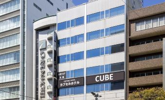 Capsule Hotel Cube Hiroshima