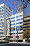 Capsule Hotel Cube Hiroshima - 2 Yıldız