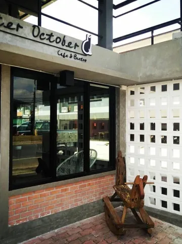 รูปภาพของปะการัง รีสอร์ท