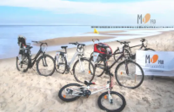 MS Pro Aquarius公寓