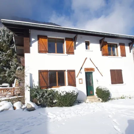 Chalet Ouréa Отели рядом с достопримечательностью «Канатная дорога Пик-дю-Миди»