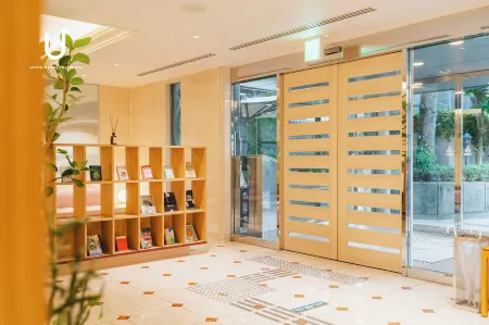 Forest Hongo by Unito Отели рядом со станцией Ниппори