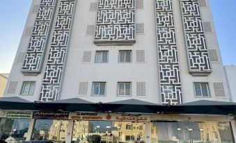 Palette Muscat Al Bayrahaa