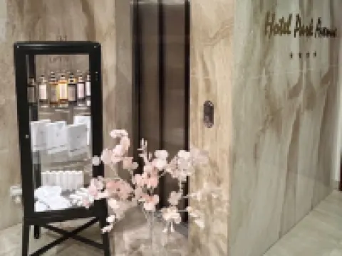 Hotel Park Avenue Hotels in Piestany