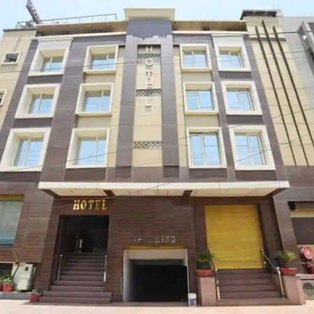 Hotel Razia Inn