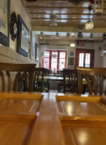 Sekercigiller招待所