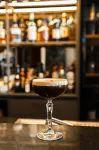 克萊佩達市美居酒店 - 酒吧