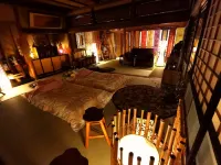 Kominka Mitsuhama Ryokan Hotels in Matsuyama