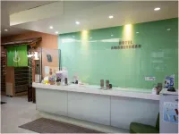 Hotel Amamiyakan Hotel a Hakodate