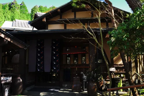Oyado Hanabou Hotels in Oguni