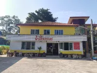 Nam Pueng Place 1
