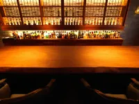 Akan Yuku No Sato Tsuruga - bar