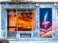 Supernova - Hostel & Café