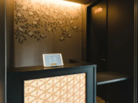 ทริป เบส ฮากาตะเอกิมาเอะ