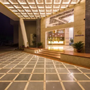 Siddhartha Hotel, Nepalgunj