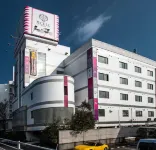 Hotel Xcell Hotels in Fukuyama