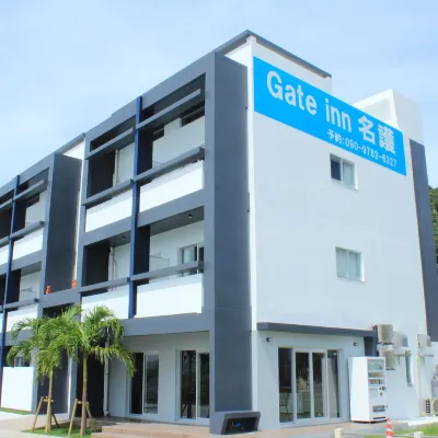 名護大門旅館 鄰近喜璃癒志海灘的酒店
