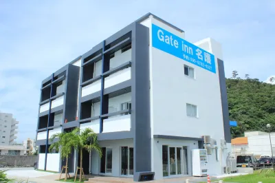 Gate in Nago Hotels in Nago