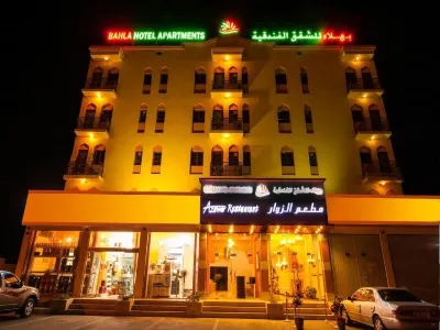 Bahla Hotel Apartments Hotels in 