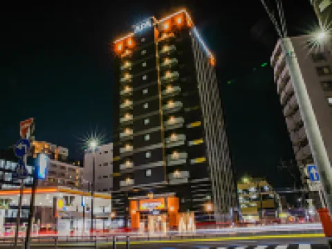 APA 호텔 하카타 히가시히에에키마에 후쿠오카 호텔