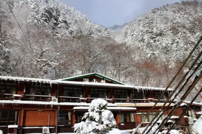 Shinzanso Hotels in Takayama